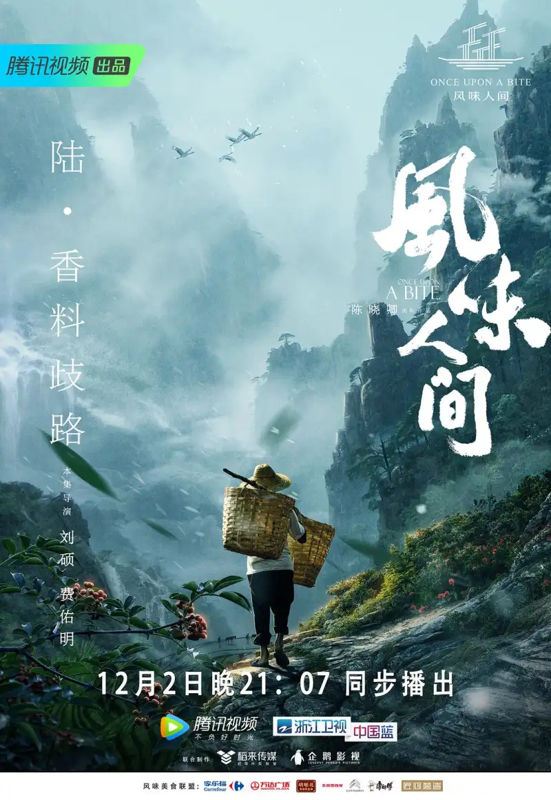 妲己穿泳装