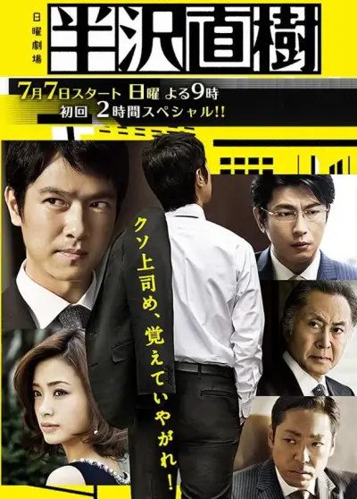 日韩无遮羞视频