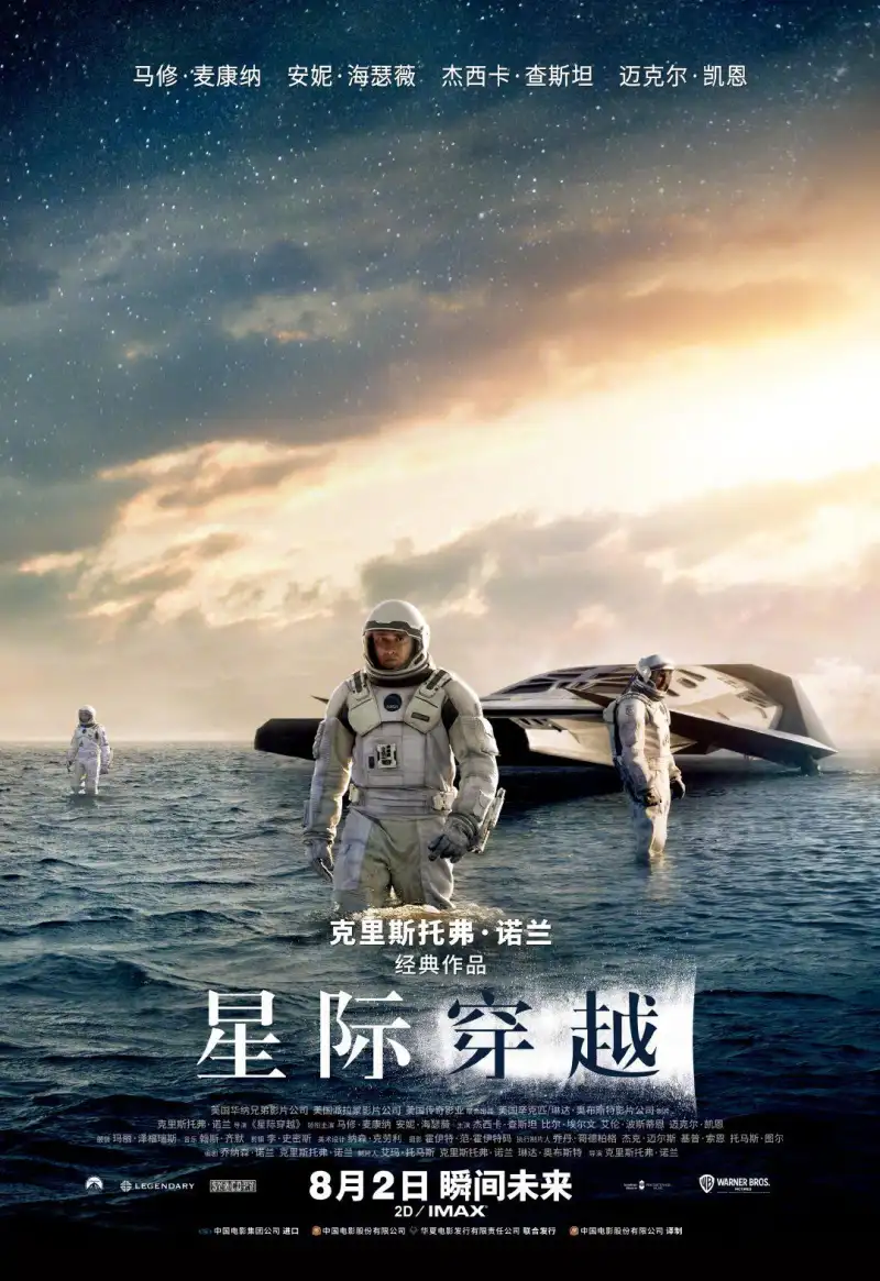 俄罗斯女人ZOZOZO