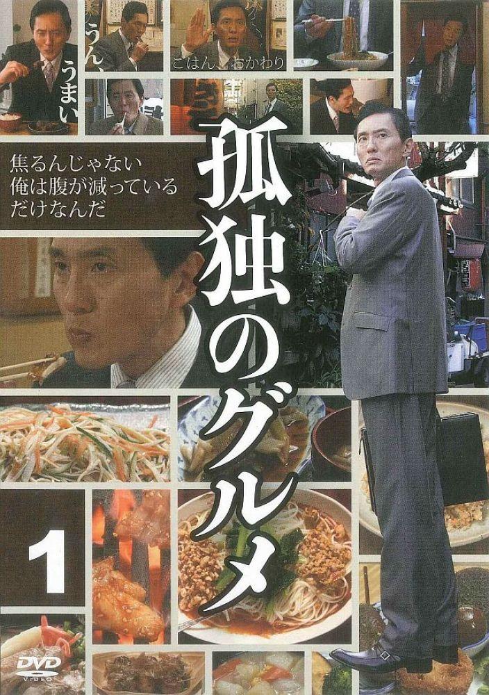 艾小青-女高层性霸凌员工