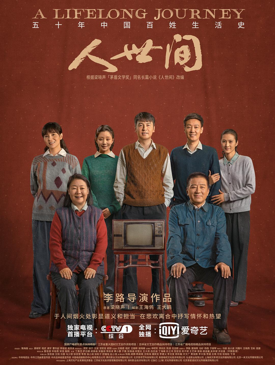 兔子先生传媒