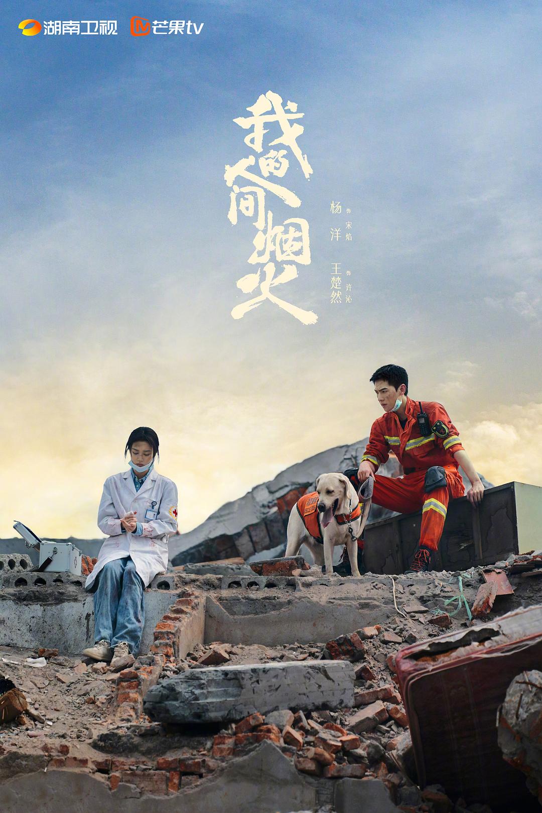 免费国产福利