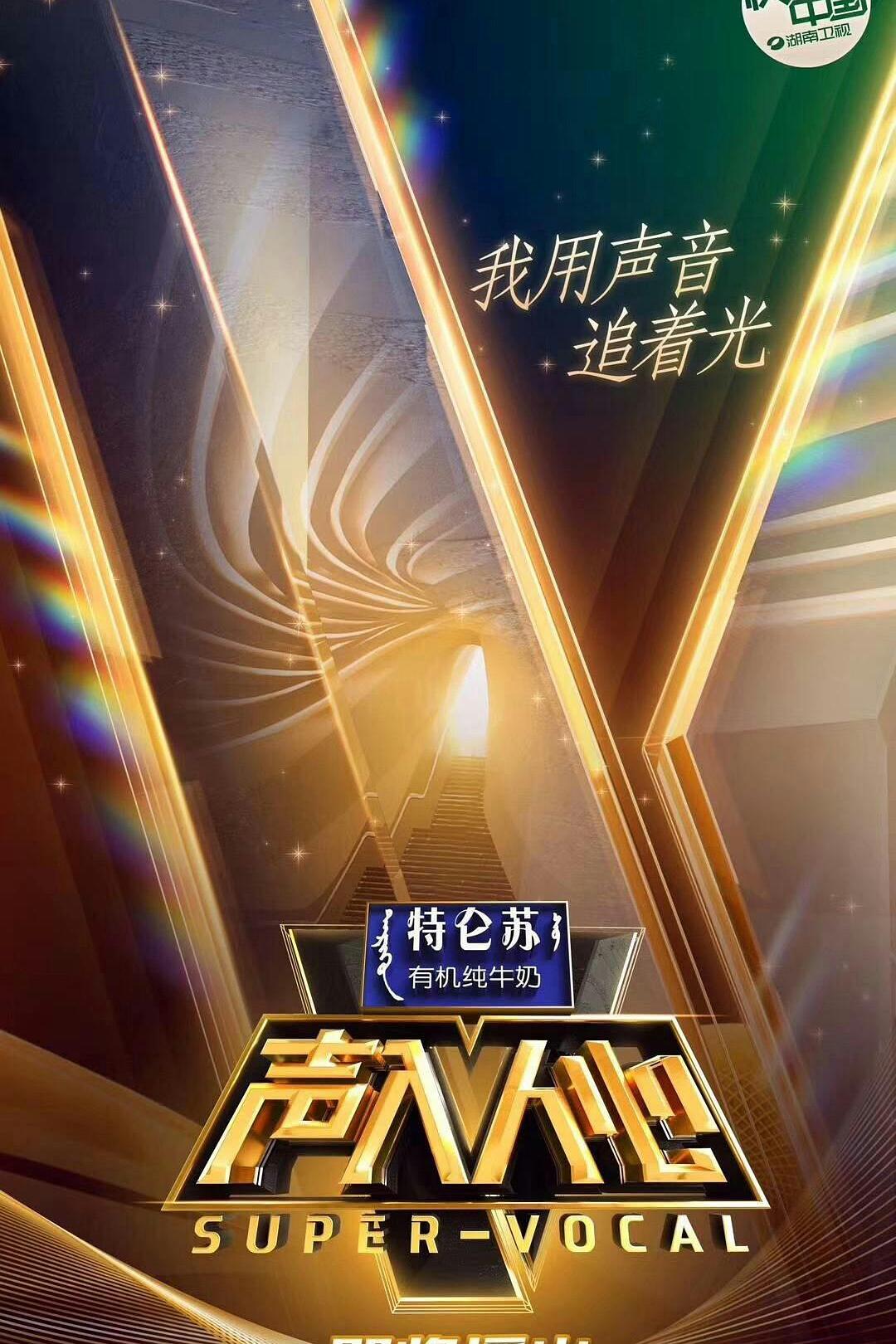 通道口有一坨肉像花瓣一样