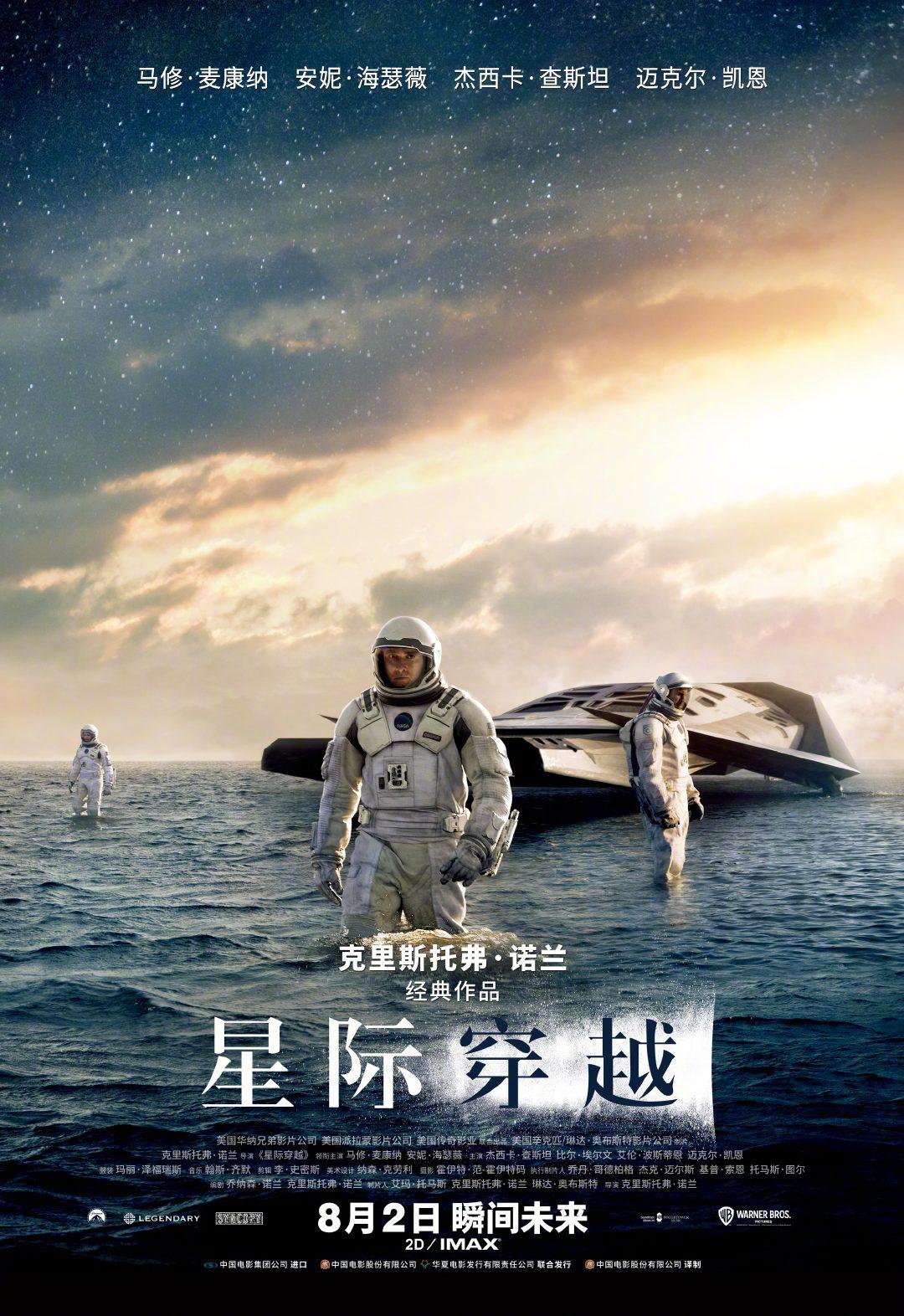 一个人日本免费高清