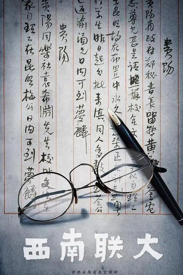 欧美变态另类残忍视频