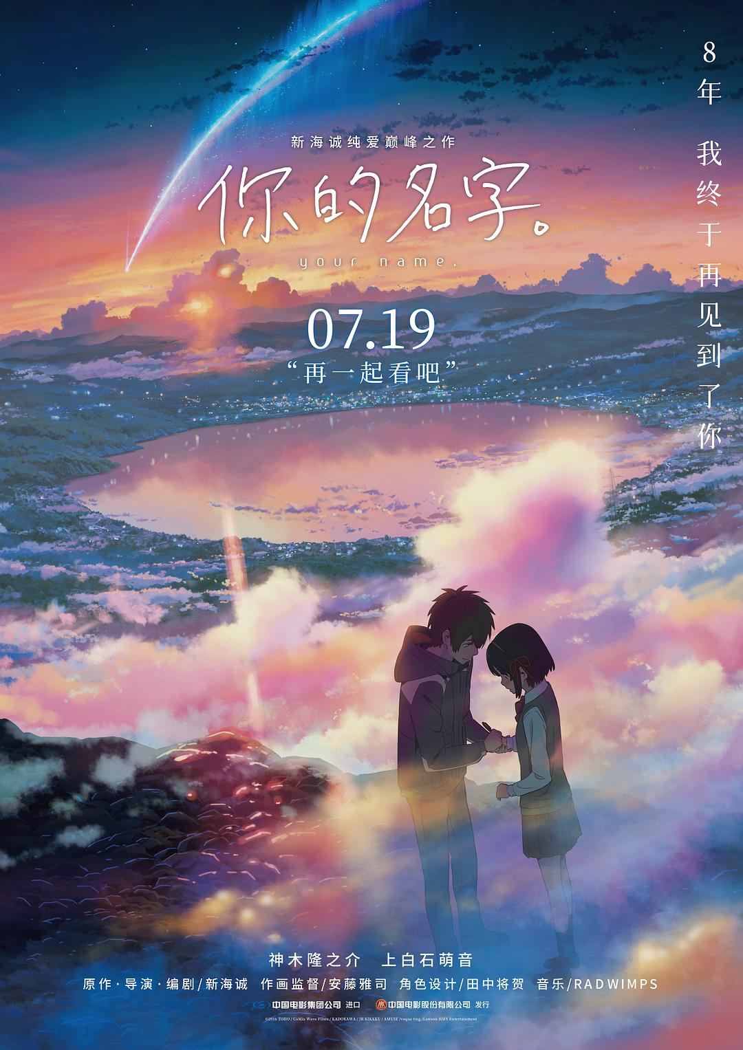 疯狂72小时