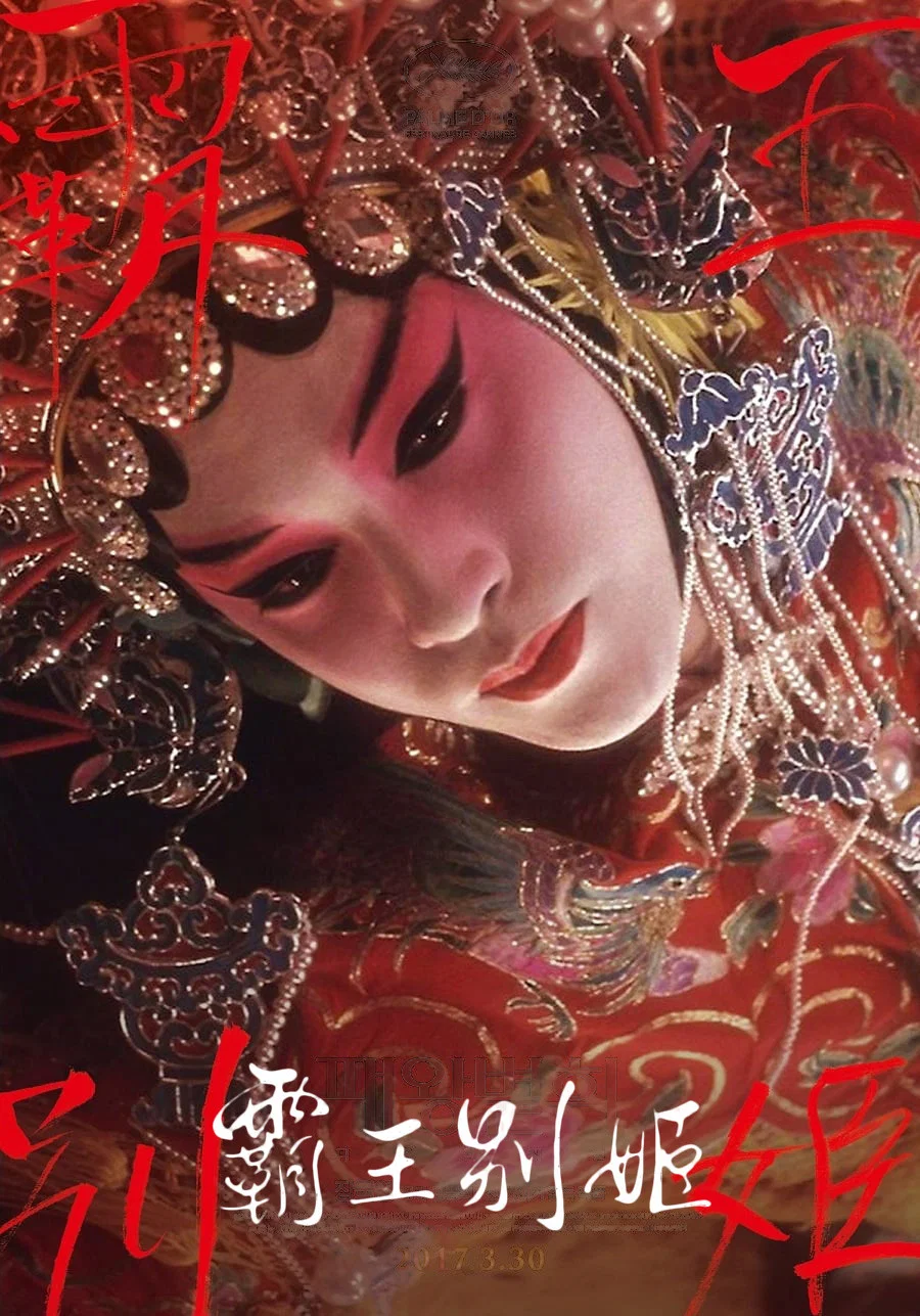 真实换妻-常德2对拆迁户朋友换妻狂欢3剧照1