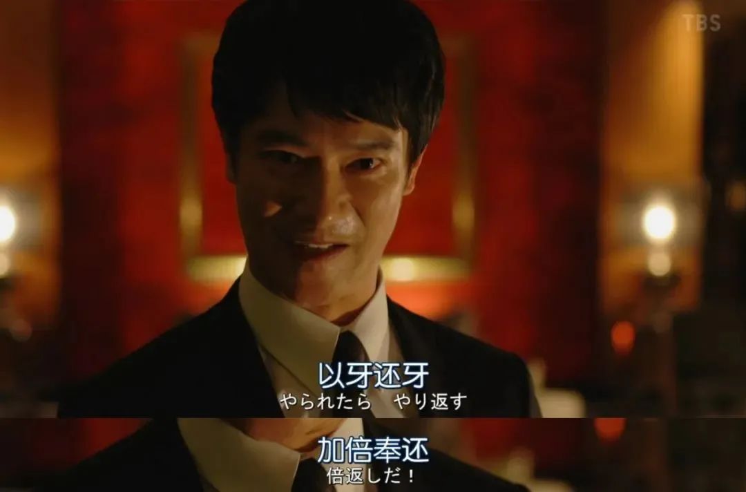 亚洲网中文在线剧照2