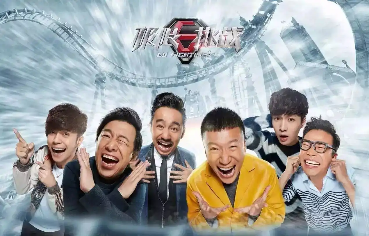 先锋资源网剧照3