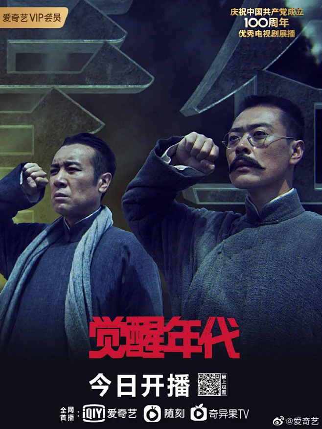 一级福利不卡伦剧照3