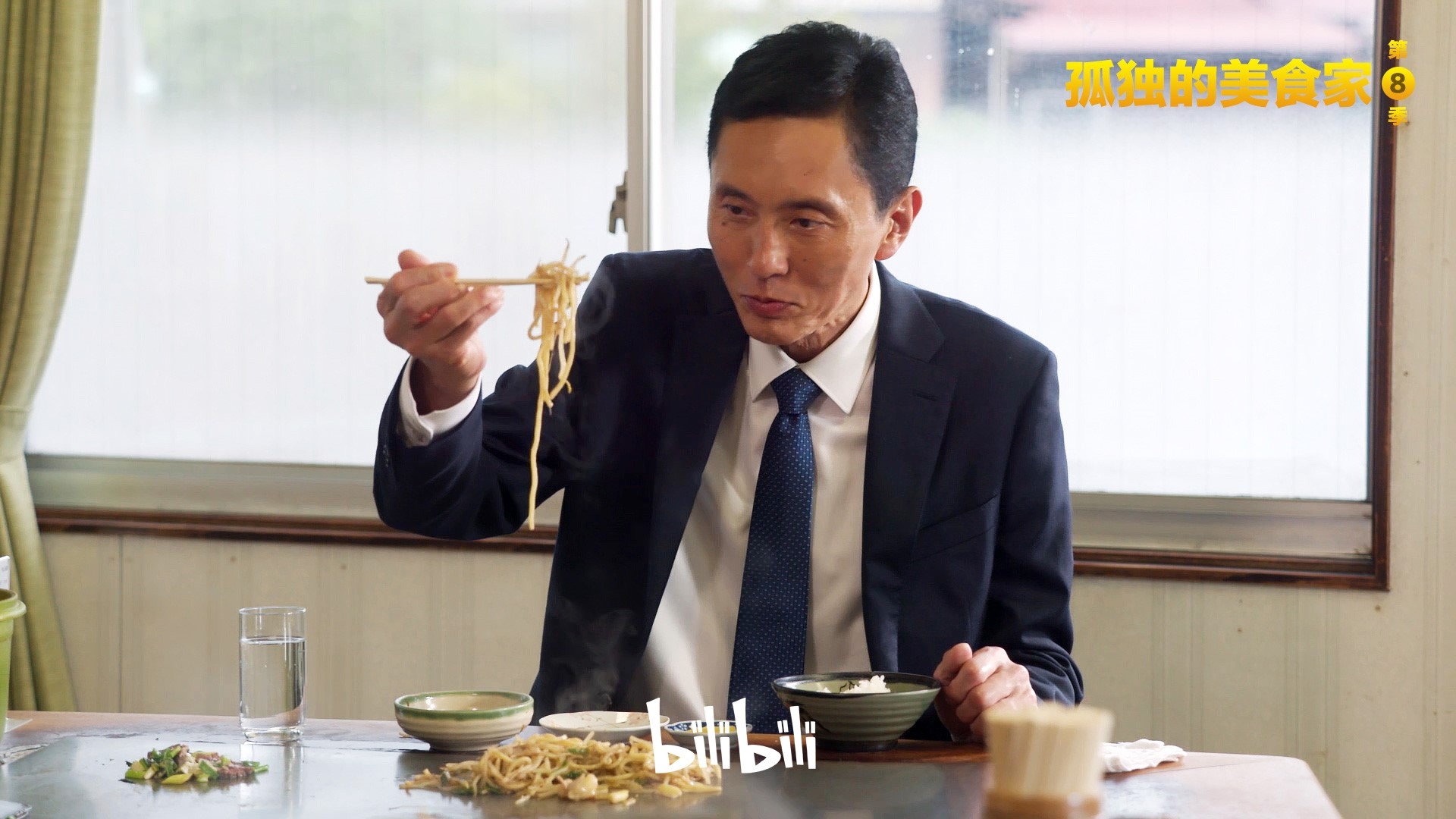 蓝天航空公司空姐王静剧照2