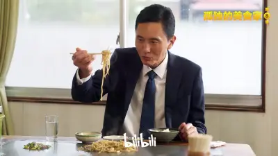 儿子想要了我可以给马剧照2