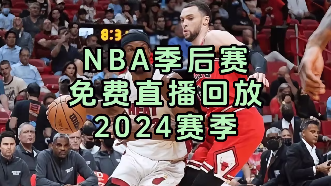疯狂72小时剧照2