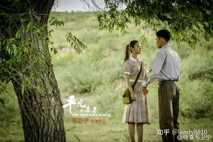 宅男在线影院剧照1