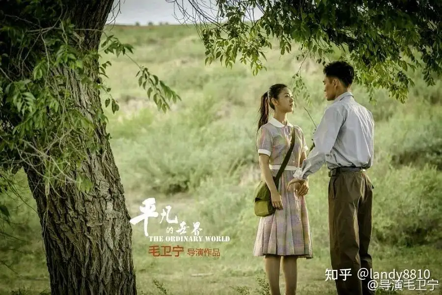 风韵旗袍尤物尼尼子剧照2