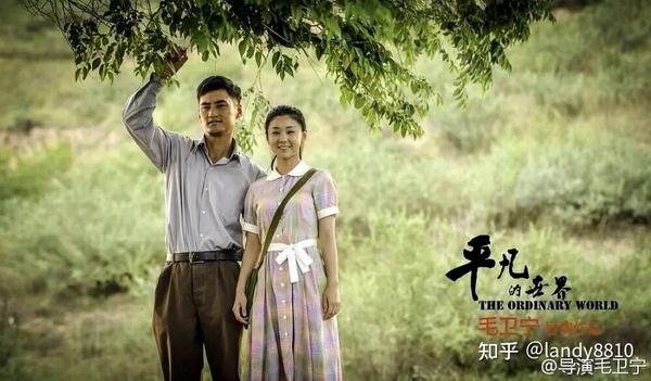 私家侦探:爱情与战争剧照2