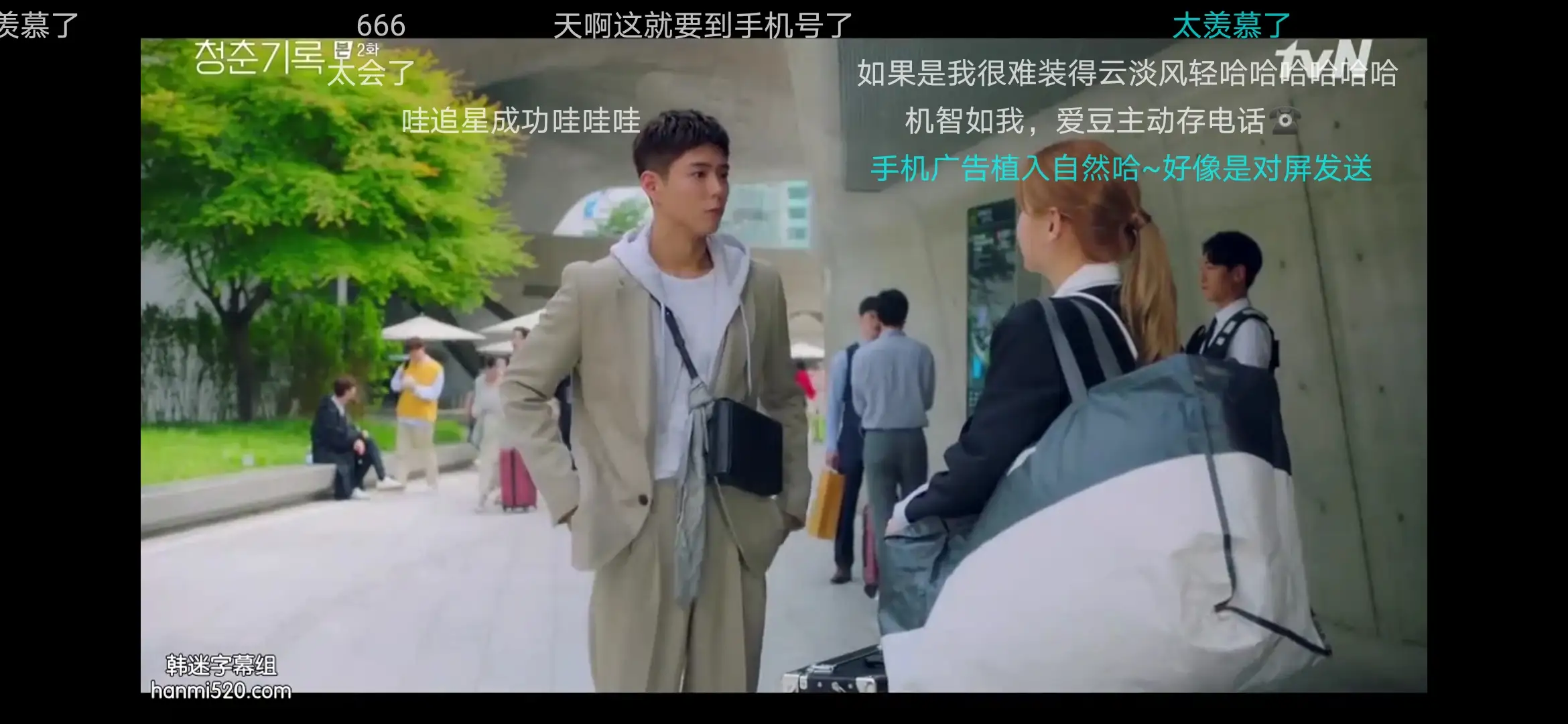 jlzzjlzz亚洲剧照3