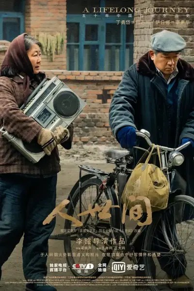 云缨流口水表情包剧照3