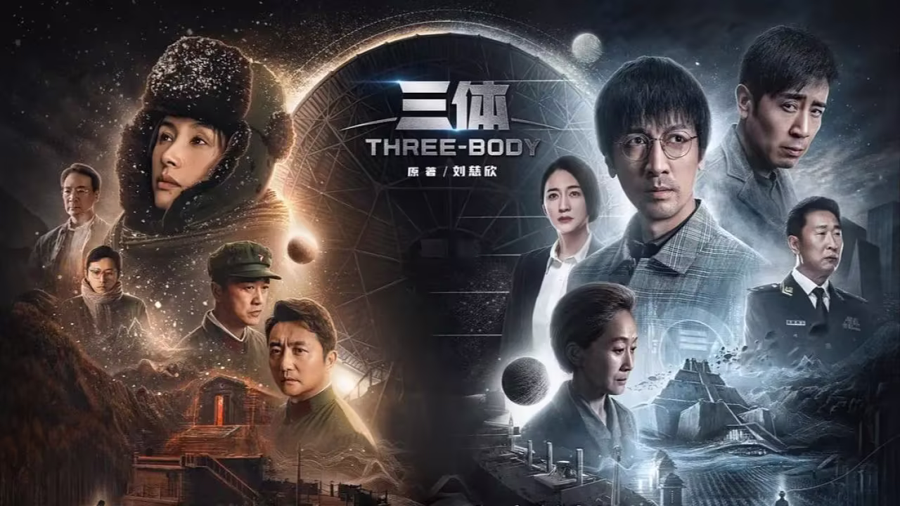 99免费视频剧照1