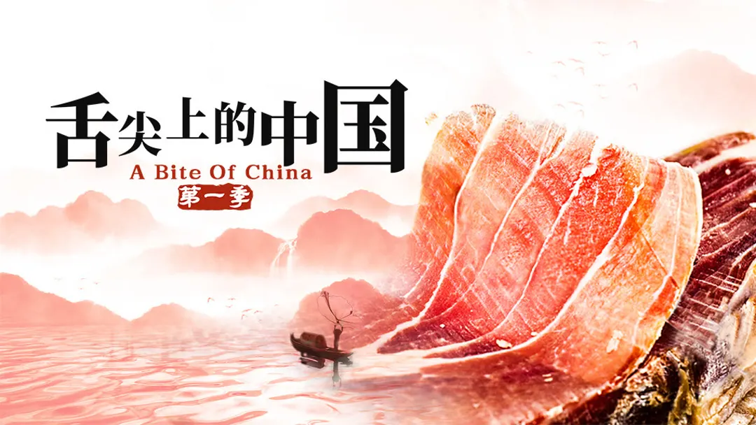 男人资源在线资源永久剧照1