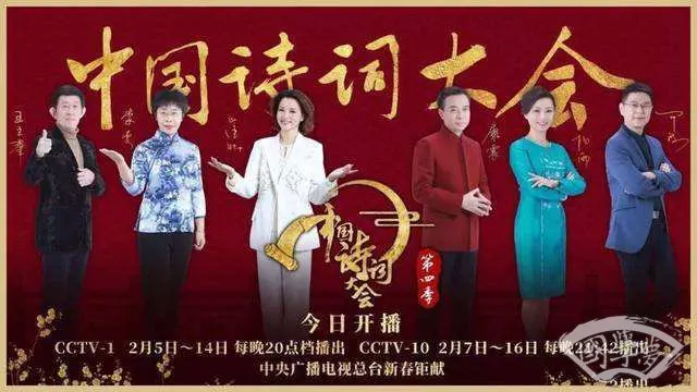 四影虎影ww4hu32剧照1