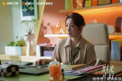 苏家有女 全文免费阅读剧照2