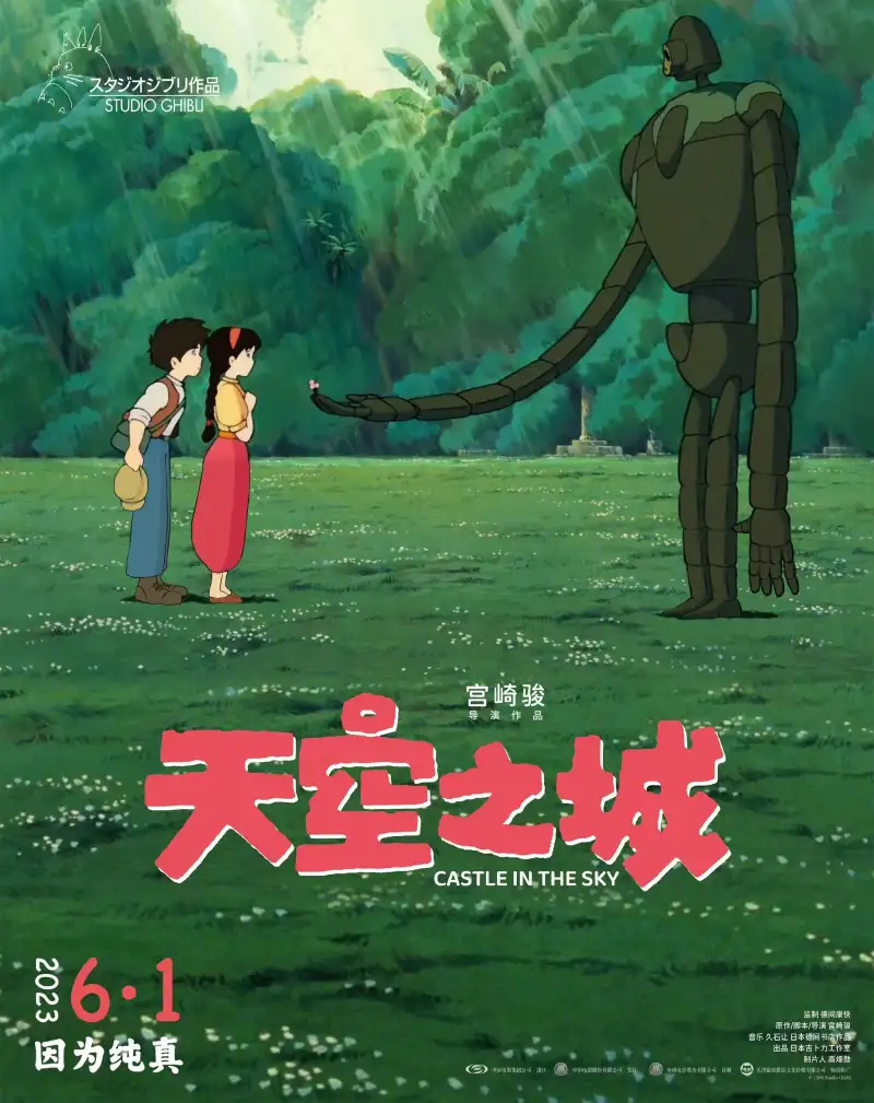 18绂侌煃嗮煃戰煍炩潓鉂屸潓剧照3