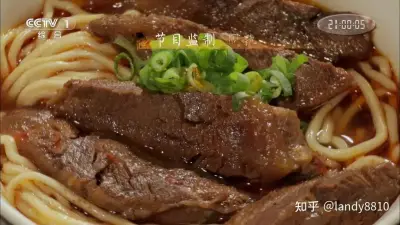 douyu剧照1