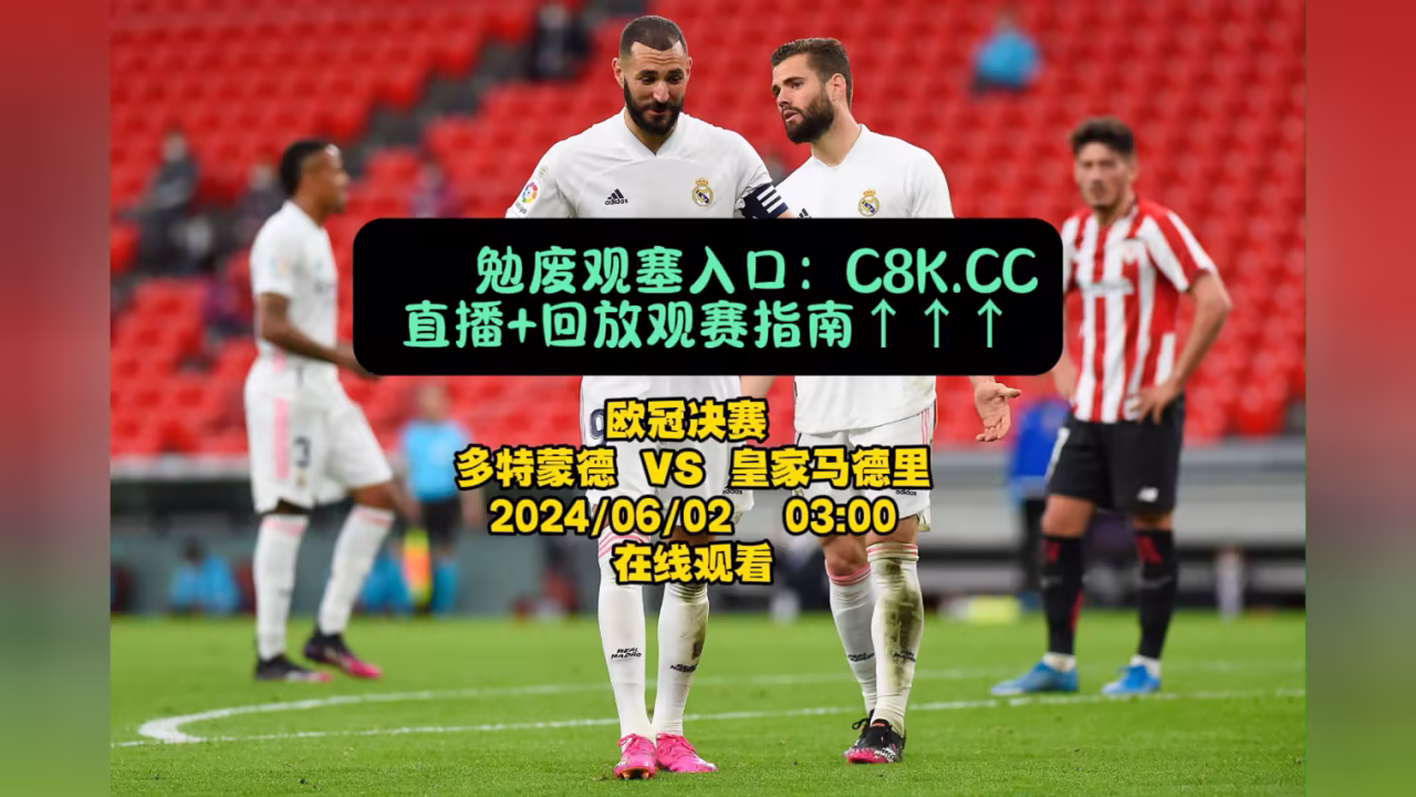 云缨流口水表情包剧照2