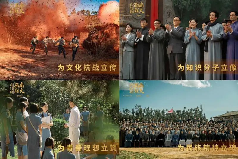 女生让男生随便诵自己的直播剧照1